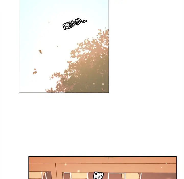 努娜的魔法商店[顶通]韩漫全集-第 65 话无删减无遮挡章节图片 