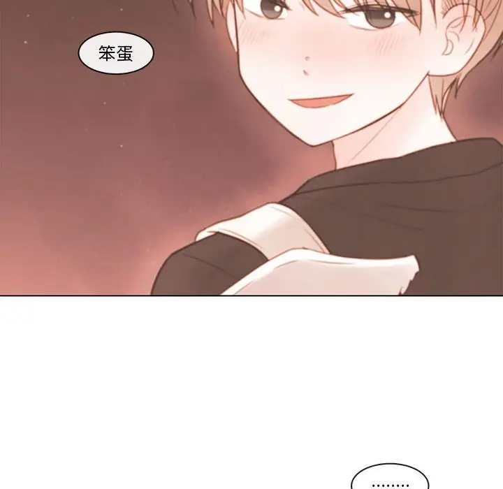 努娜的魔法商店[顶通]韩漫全集-第 65 话无删减无遮挡章节图片 