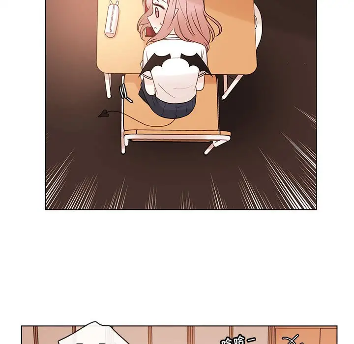 努娜的魔法商店[顶通]韩漫全集-第 65 话无删减无遮挡章节图片 