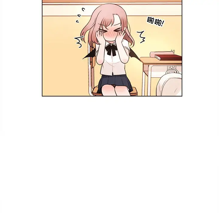 努娜的魔法商店[顶通]韩漫全集-第 65 话无删减无遮挡章节图片 