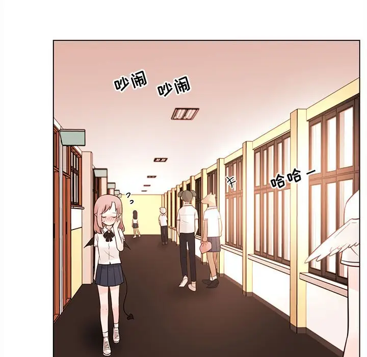 努娜的魔法商店[顶通]韩漫全集-第 65 话无删减无遮挡章节图片 
