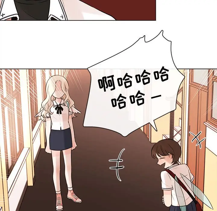 努娜的魔法商店[顶通]韩漫全集-第 67 话无删减无遮挡章节图片 