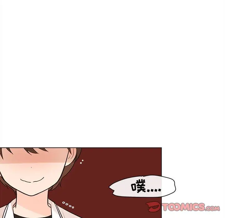 努娜的魔法商店[顶通]韩漫全集-第 67 话无删减无遮挡章节图片 