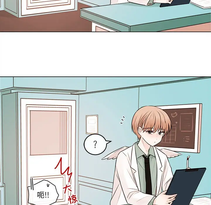 努娜的魔法商店[顶通]韩漫全集-第 67 话无删减无遮挡章节图片 