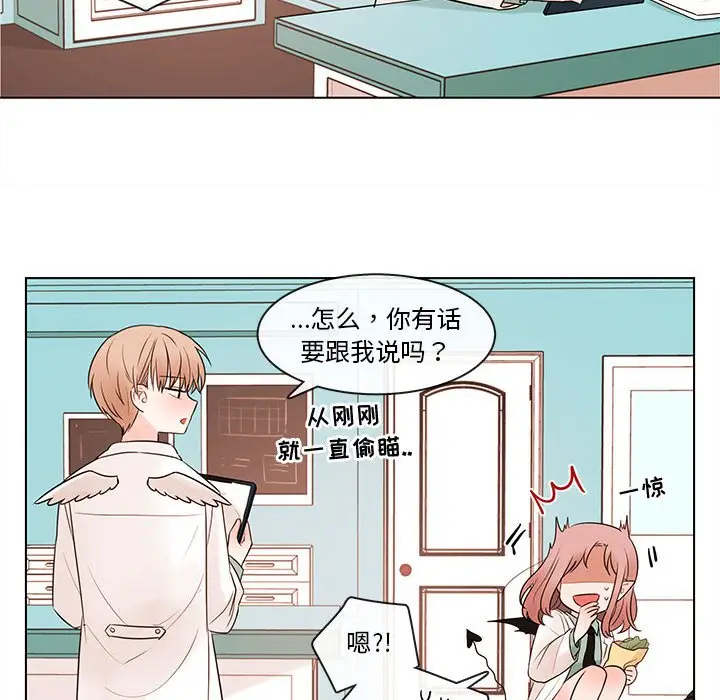 努娜的魔法商店[顶通]韩漫全集-第 67 话无删减无遮挡章节图片 