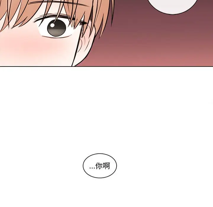 努娜的魔法商店[顶通]韩漫全集-第 67 话无删减无遮挡章节图片 