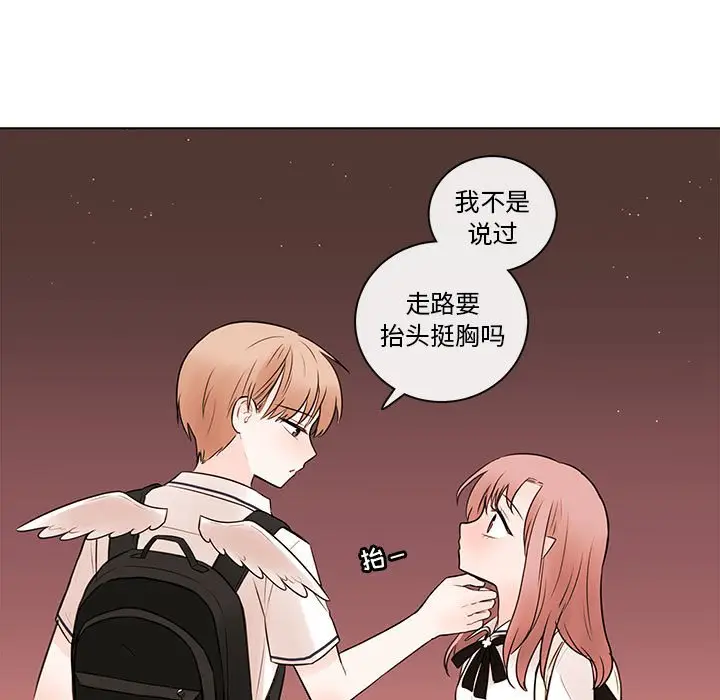 努娜的魔法商店[顶通]韩漫全集-第 67 话无删减无遮挡章节图片 