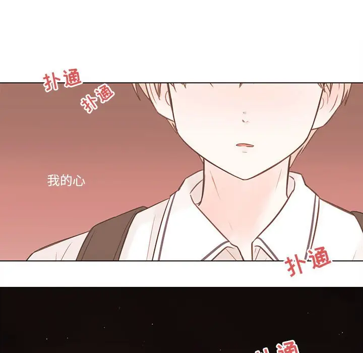努娜的魔法商店[顶通]韩漫全集-第 67 话无删减无遮挡章节图片 