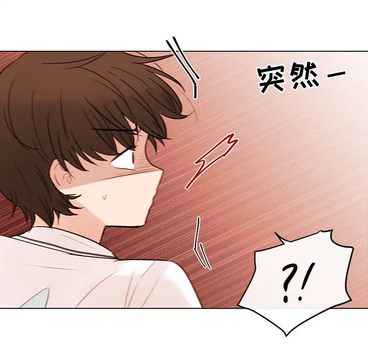 努娜的魔法商店[顶通]韩漫全集-第 69 话无删减无遮挡章节图片 
