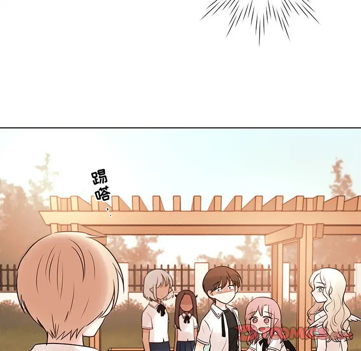 努娜的魔法商店[顶通]韩漫全集-第 69 话无删减无遮挡章节图片 