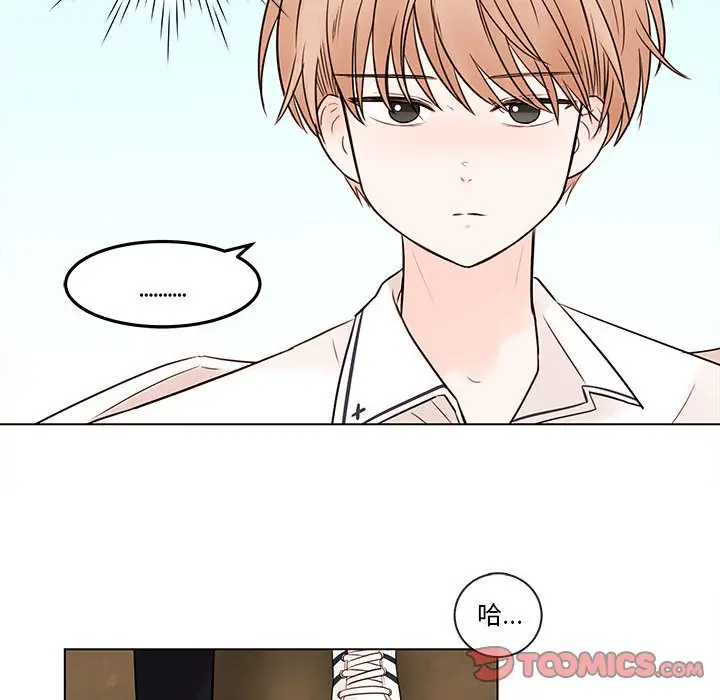 努娜的魔法商店[顶通]韩漫全集-第 69 话无删减无遮挡章节图片 