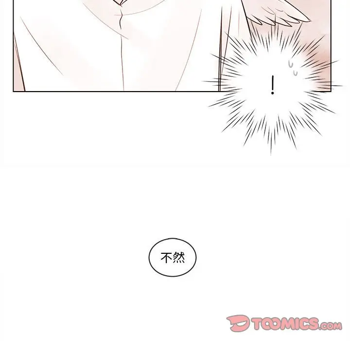 努娜的魔法商店[顶通]韩漫全集-第 69 话无删减无遮挡章节图片 