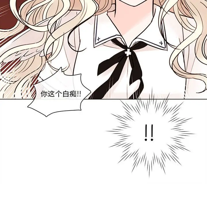 努娜的魔法商店[顶通]韩漫全集-第 69 话无删减无遮挡章节图片 