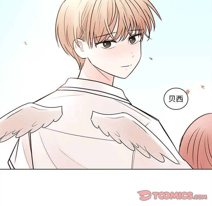 努娜的魔法商店[顶通]韩漫全集-第 69 话无删减无遮挡章节图片 