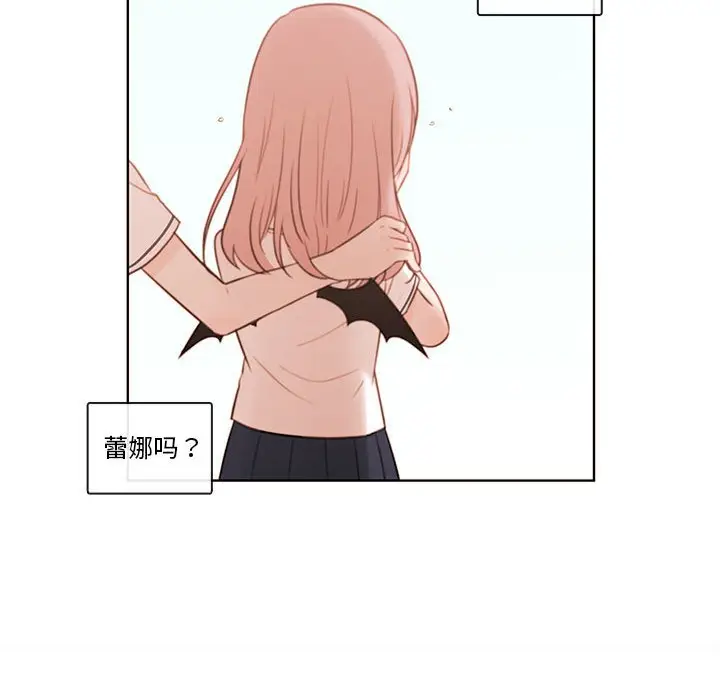 努娜的魔法商店[顶通]韩漫全集-第 70 话无删减无遮挡章节图片 