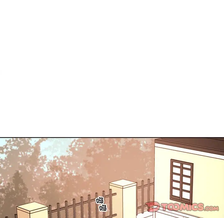 努娜的魔法商店[顶通]韩漫全集-第 70 话无删减无遮挡章节图片 