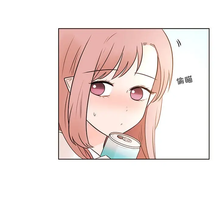 努娜的魔法商店[顶通]韩漫全集-第 70 话无删减无遮挡章节图片 