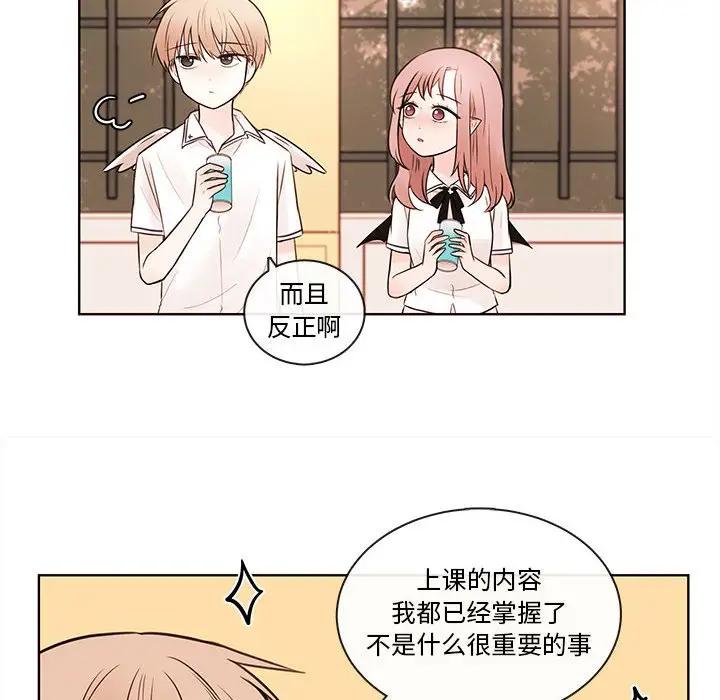 努娜的魔法商店[顶通]韩漫全集-第 70 话无删减无遮挡章节图片 