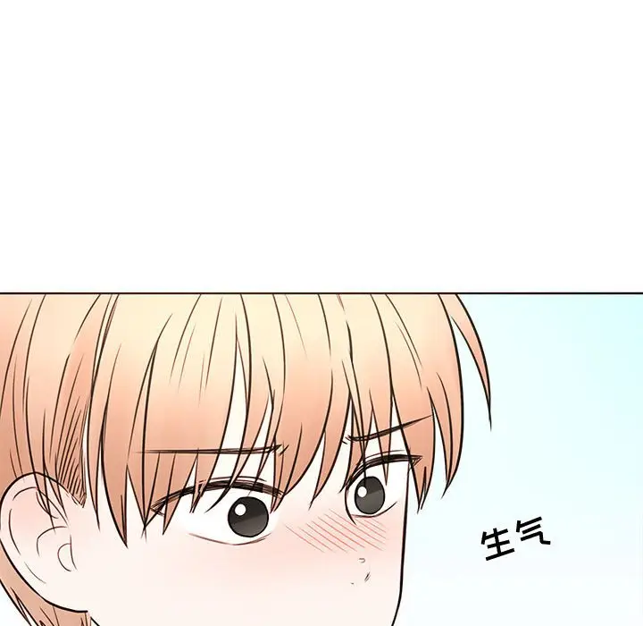 努娜的魔法商店[顶通]韩漫全集-第 70 话无删减无遮挡章节图片 