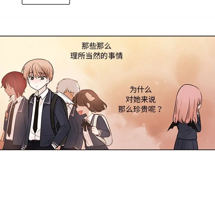 努娜的魔法商店[顶通]韩漫全集-第 70 话无删减无遮挡章节图片 