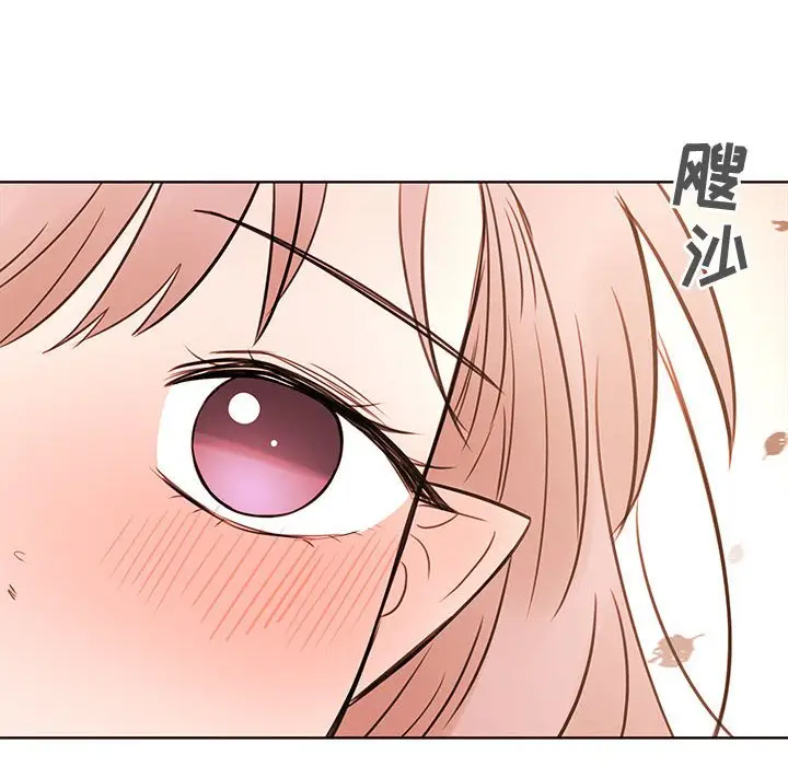 努娜的魔法商店[顶通]韩漫全集-第 70 话无删减无遮挡章节图片 
