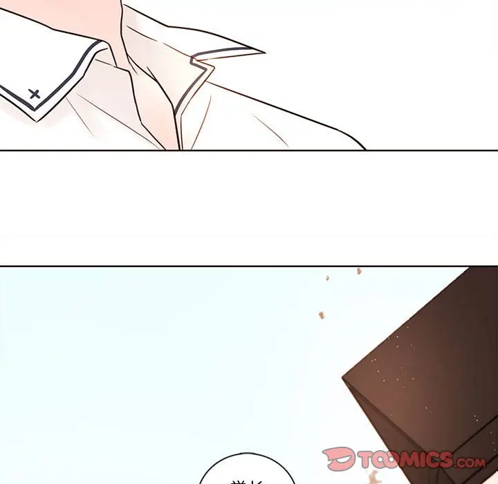 努娜的魔法商店[顶通]韩漫全集-第 70 话无删减无遮挡章节图片 