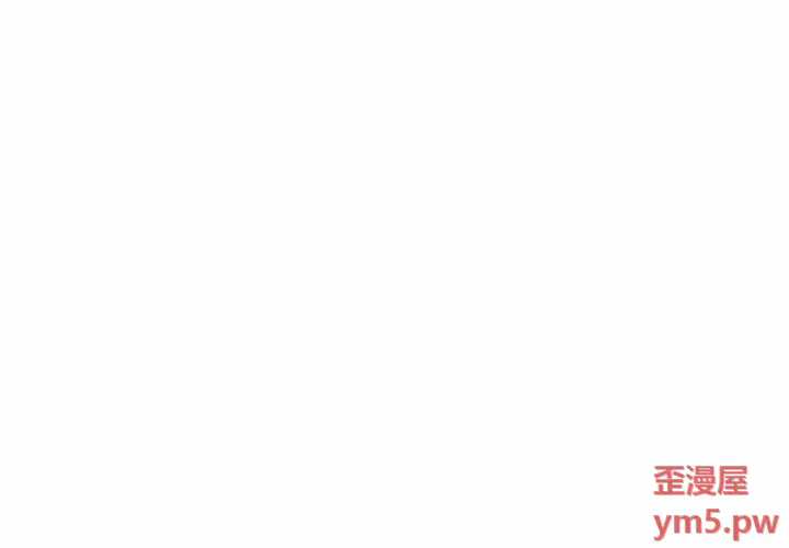 努娜的魔法商店[顶通]韩漫全集-第 71 话无删减无遮挡章节图片 