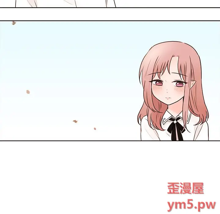 努娜的魔法商店[顶通]韩漫全集-第 71 话无删减无遮挡章节图片 
