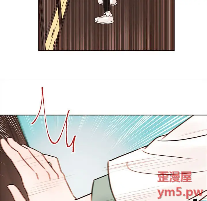 努娜的魔法商店[顶通]韩漫全集-第 71 话无删减无遮挡章节图片 