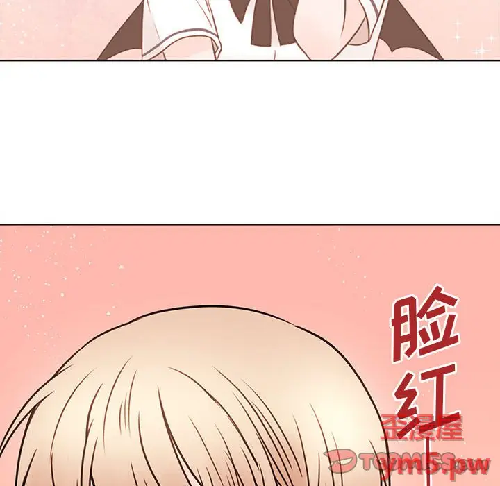 努娜的魔法商店[顶通]韩漫全集-第 71 话无删减无遮挡章节图片 