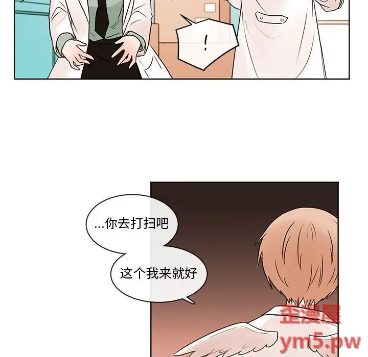 努娜的魔法商店[顶通]韩漫全集-第 71 话无删减无遮挡章节图片 