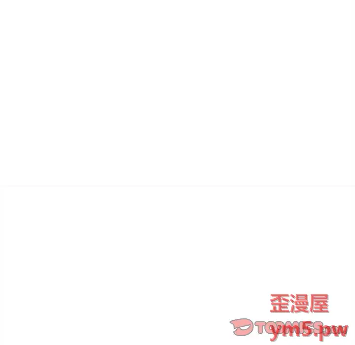 努娜的魔法商店[顶通]韩漫全集-第 71 话无删减无遮挡章节图片 