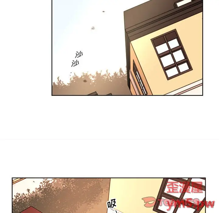 努娜的魔法商店[顶通]韩漫全集-第 71 话无删减无遮挡章节图片 