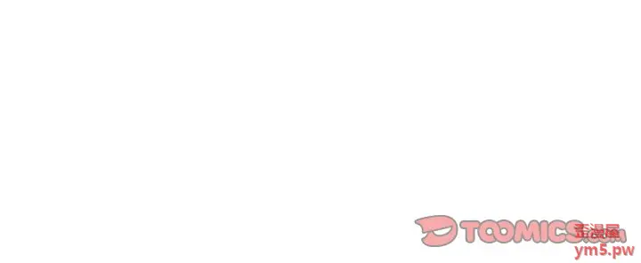 努娜的魔法商店[顶通]韩漫全集-第 71 话无删减无遮挡章节图片 