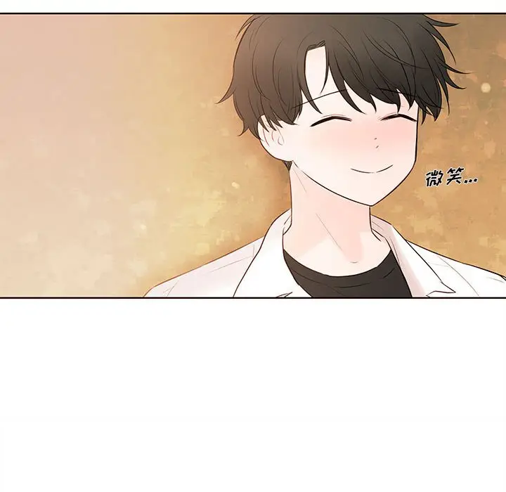努娜的魔法商店[顶通]韩漫全集-第 74 话无删减无遮挡章节图片 