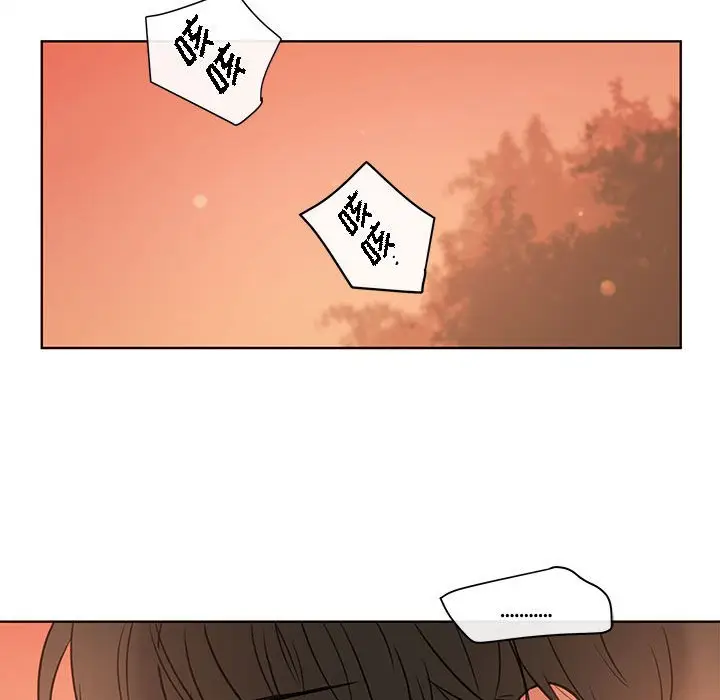 努娜的魔法商店[顶通]韩漫全集-第 74 话无删减无遮挡章节图片 