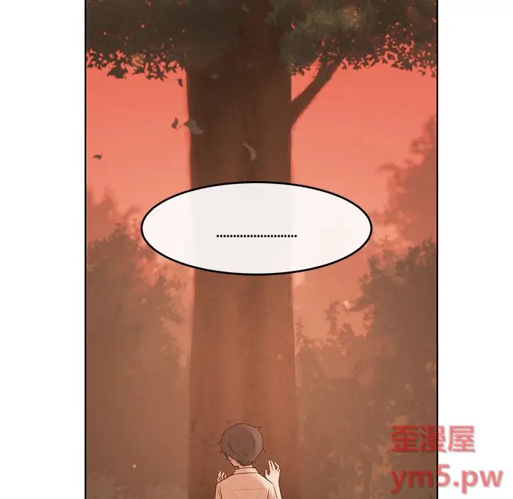 努娜的魔法商店[顶通]韩漫全集-第 74 话无删减无遮挡章节图片 