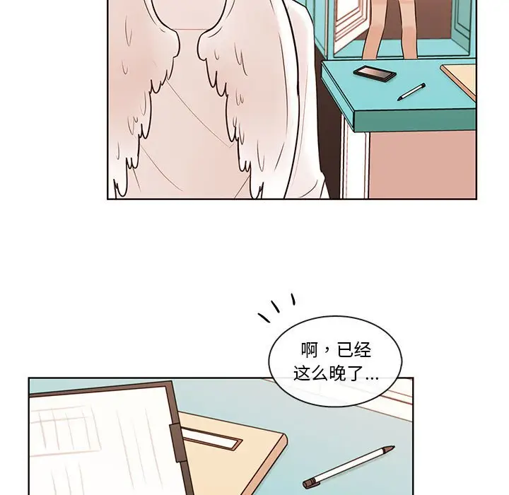 努娜的魔法商店[顶通]韩漫全集-第 74 话无删减无遮挡章节图片 