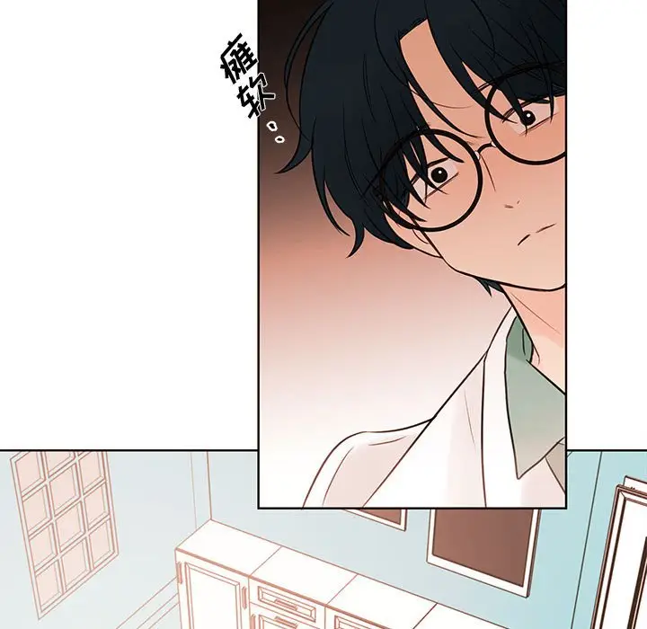 努娜的魔法商店[顶通]韩漫全集-第 74 话无删减无遮挡章节图片 