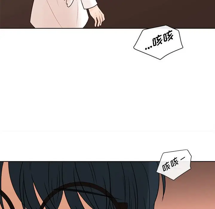 努娜的魔法商店[顶通]韩漫全集-第 74 话无删减无遮挡章节图片 
