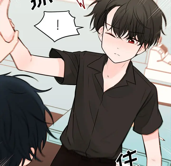 努娜的魔法商店[顶通]韩漫全集-第 74 话无删减无遮挡章节图片 
