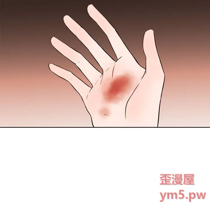 努娜的魔法商店[顶通]韩漫全集-第 74 话无删减无遮挡章节图片 