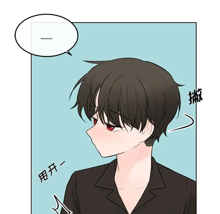 努娜的魔法商店[顶通]韩漫全集-第 74 话无删减无遮挡章节图片 