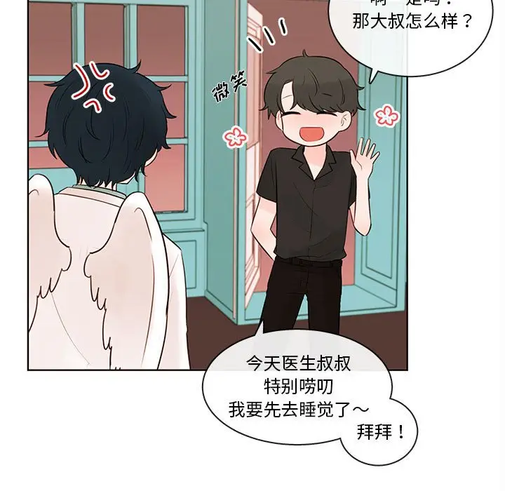 努娜的魔法商店[顶通]韩漫全集-第 74 话无删减无遮挡章节图片 