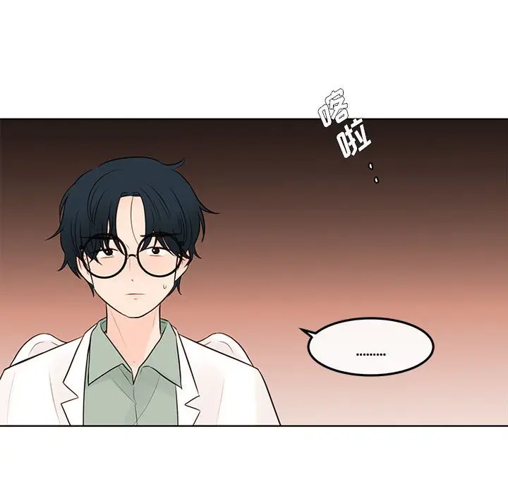 努娜的魔法商店[顶通]韩漫全集-第 74 话无删减无遮挡章节图片 