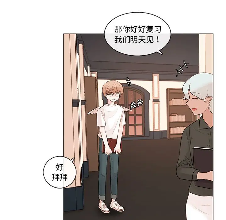 努娜的魔法商店[顶通]韩漫全集-第 76 话无删减无遮挡章节图片 