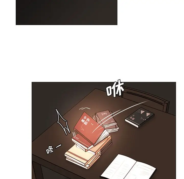努娜的魔法商店[顶通]韩漫全集-第 76 话无删减无遮挡章节图片 