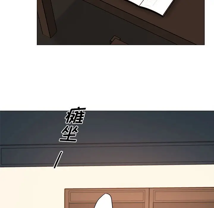 努娜的魔法商店[顶通]韩漫全集-第 76 话无删减无遮挡章节图片 
