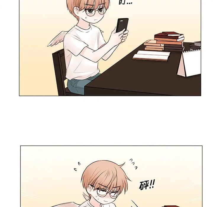努娜的魔法商店[顶通]韩漫全集-第 76 话无删减无遮挡章节图片 