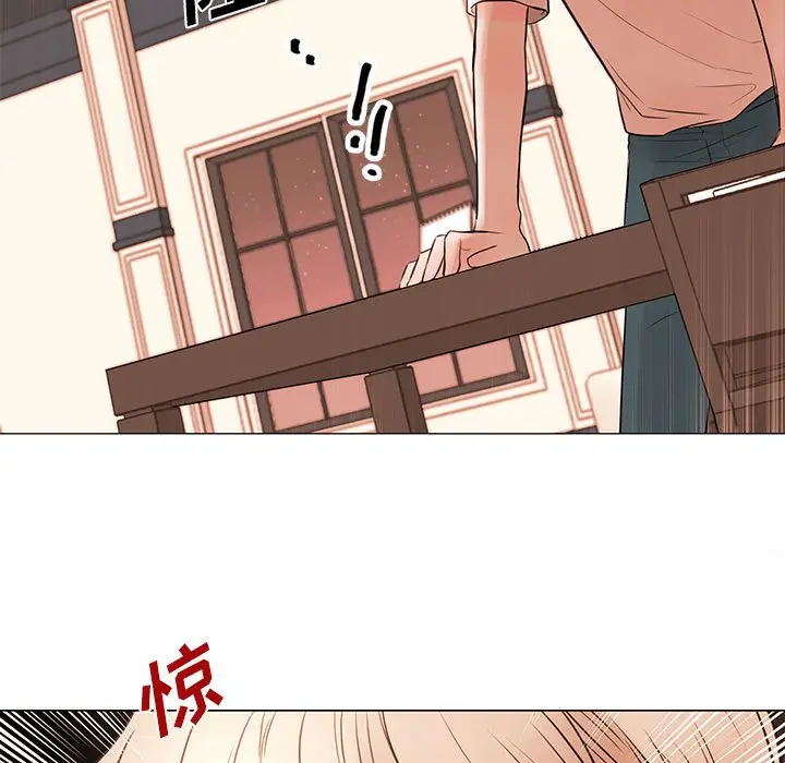努娜的魔法商店[顶通]韩漫全集-第 76 话无删减无遮挡章节图片 